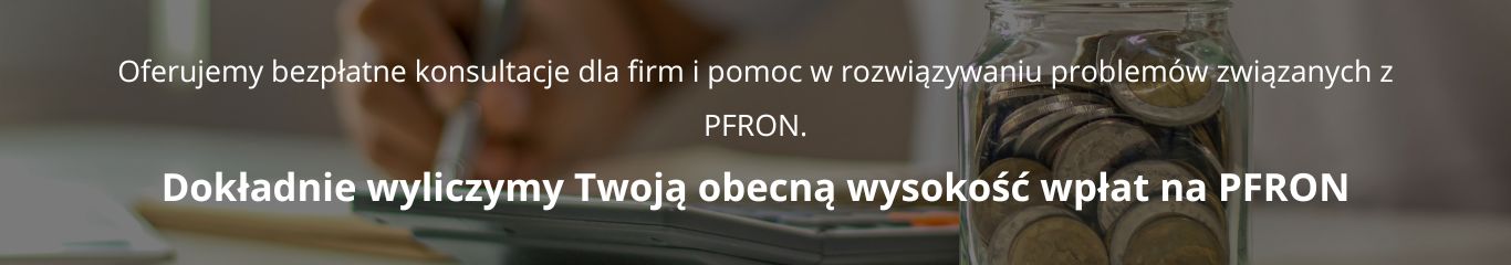 dofinansowania PFRON, koszty PARON, redukcja kosztów PFRON, bezpłatna konsultacja PFRON, niepełnosprawny pracownik
